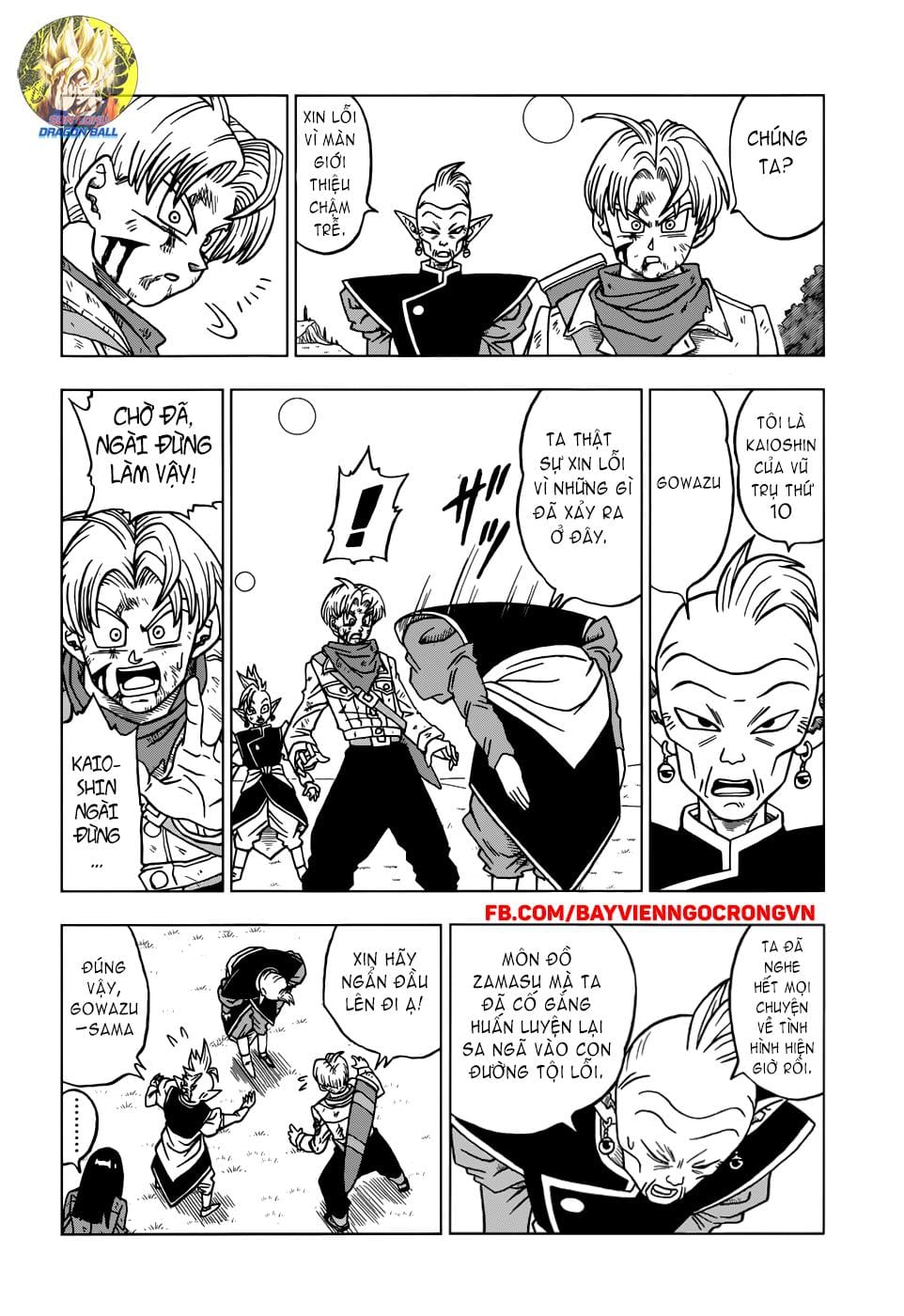 Dragon Ball Super Chapter 21 - Trang 28