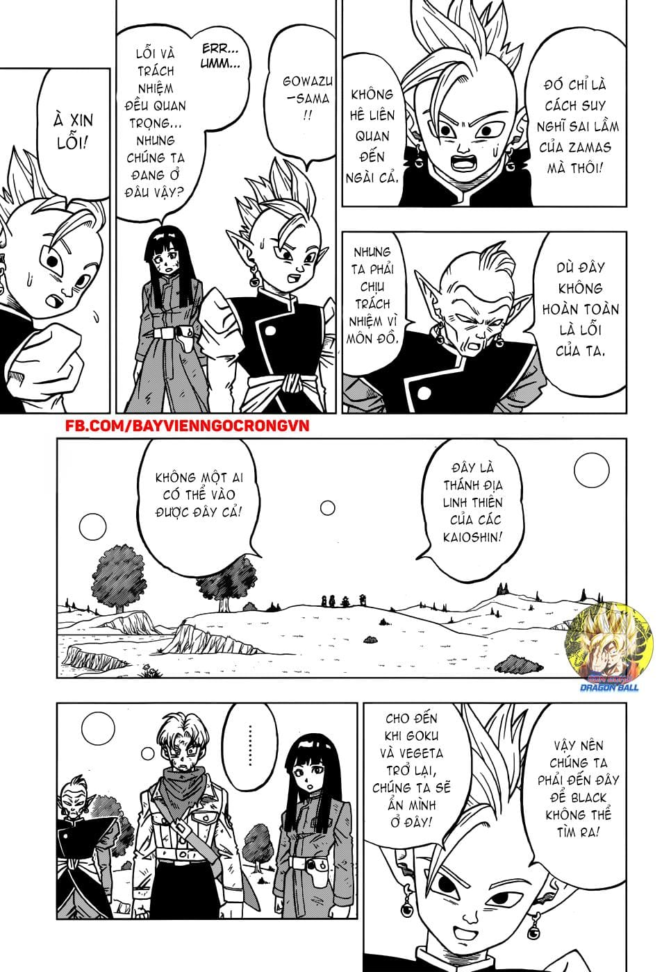 Dragon Ball Super Chapter 21 - Trang 29