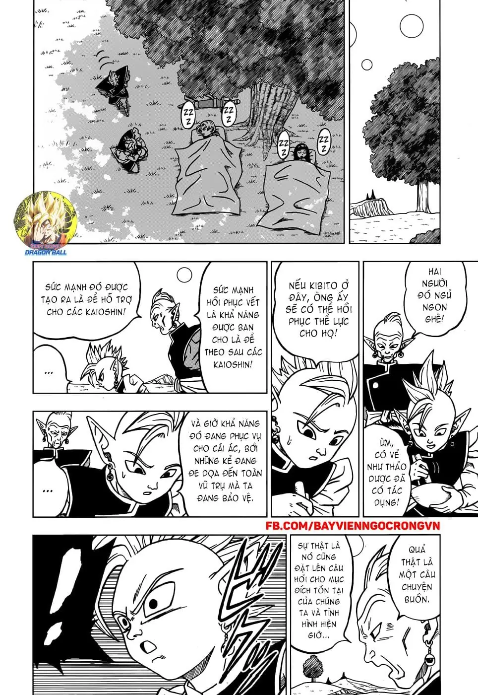 Dragon Ball Super Chapter 21 - Trang 34