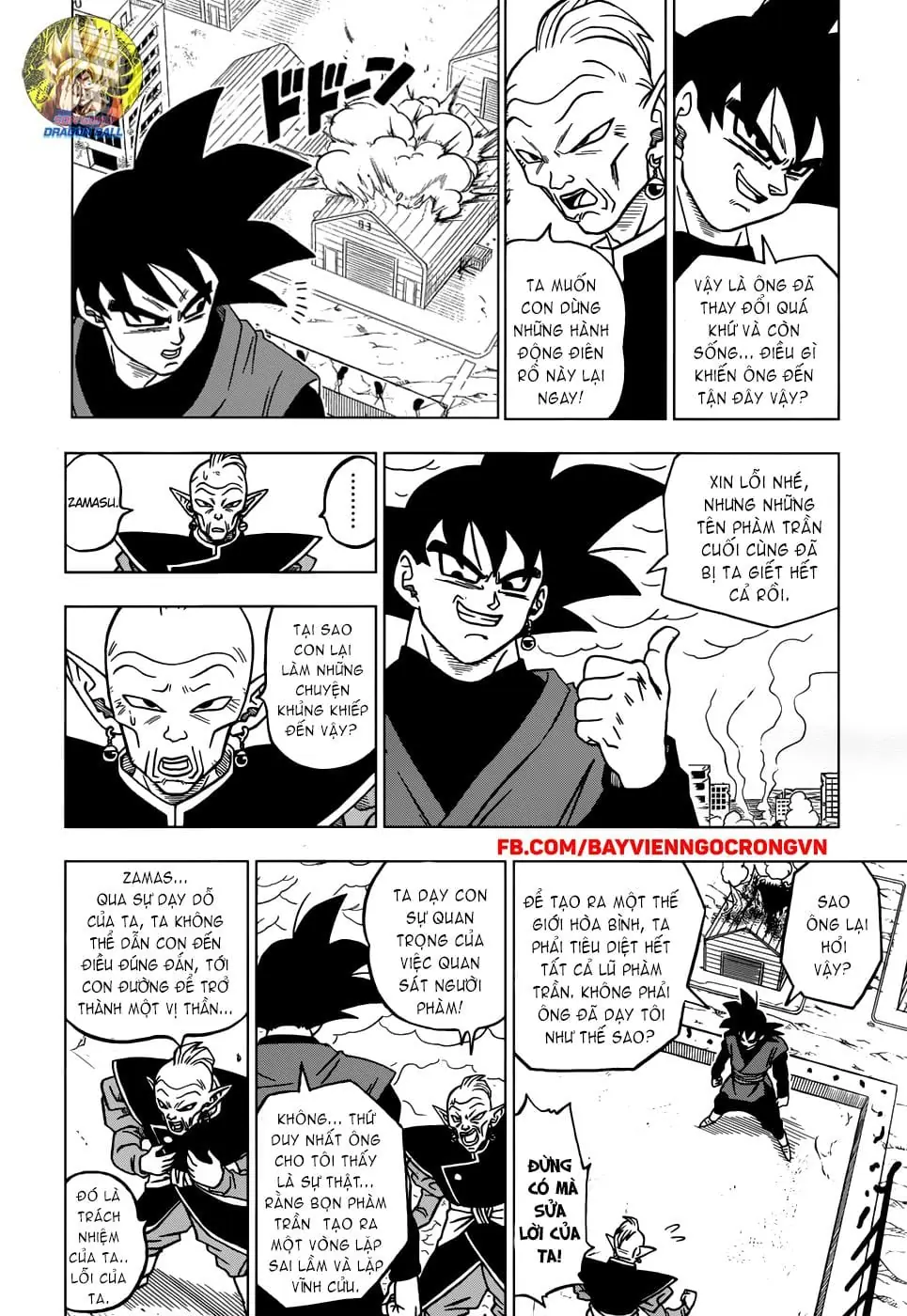 Dragon Ball Super Chapter 21 - Trang 38