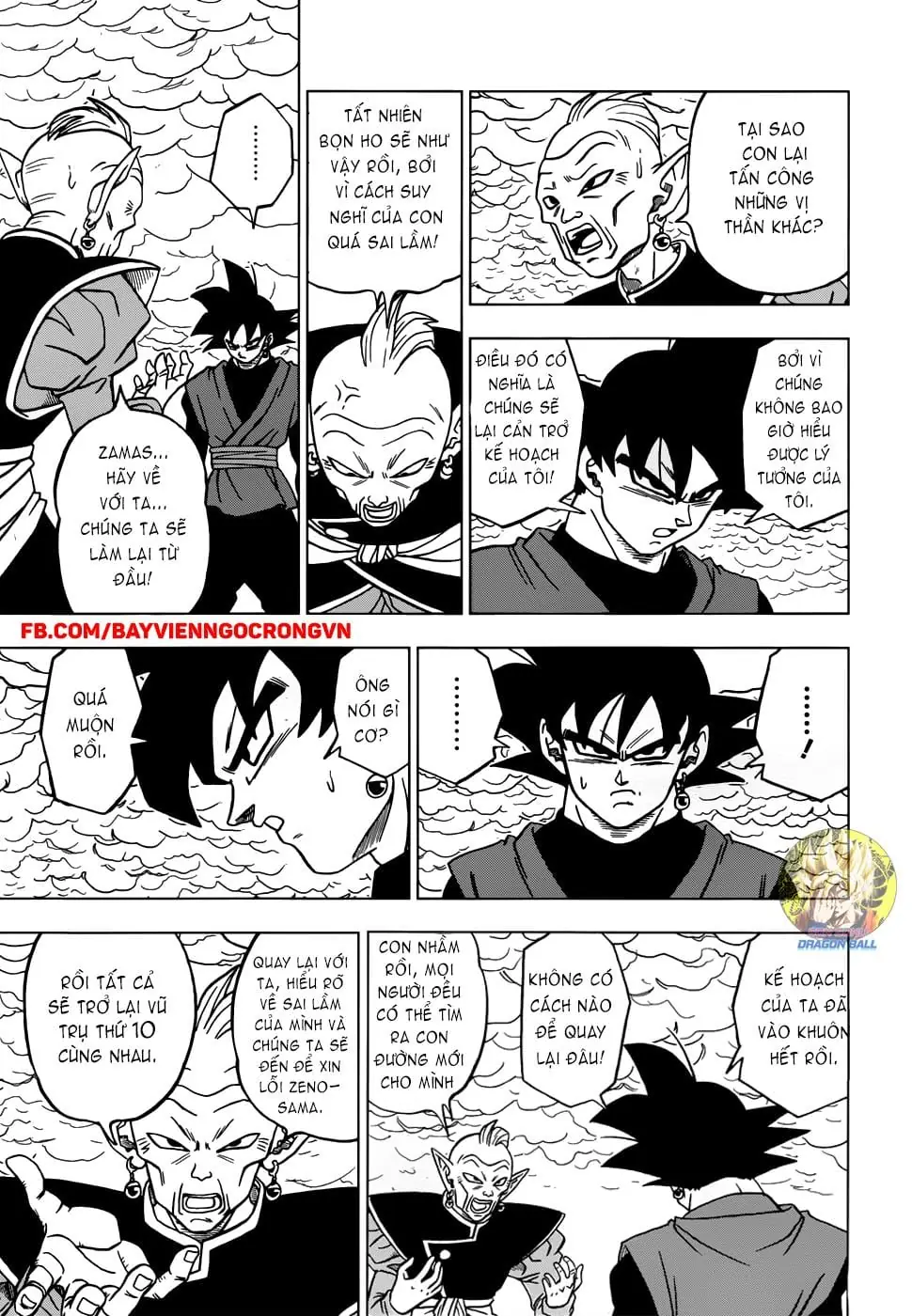 Dragon Ball Super Chapter 21 - Trang 39