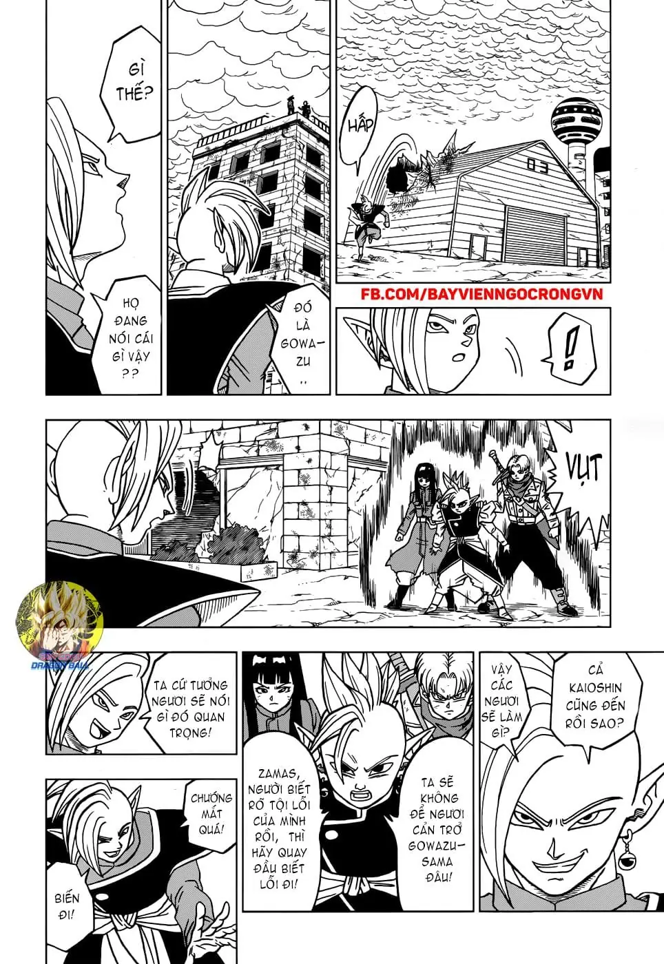 Dragon Ball Super Chapter 21 - Trang 40