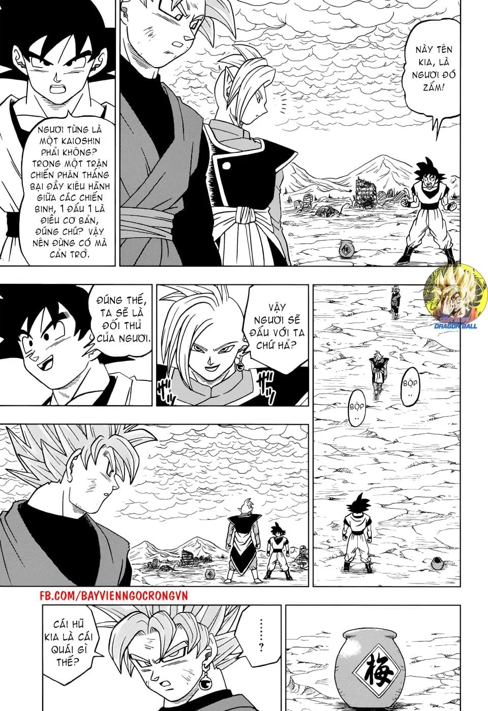 Dragon Ball Super Chapter 22 - Trang 30