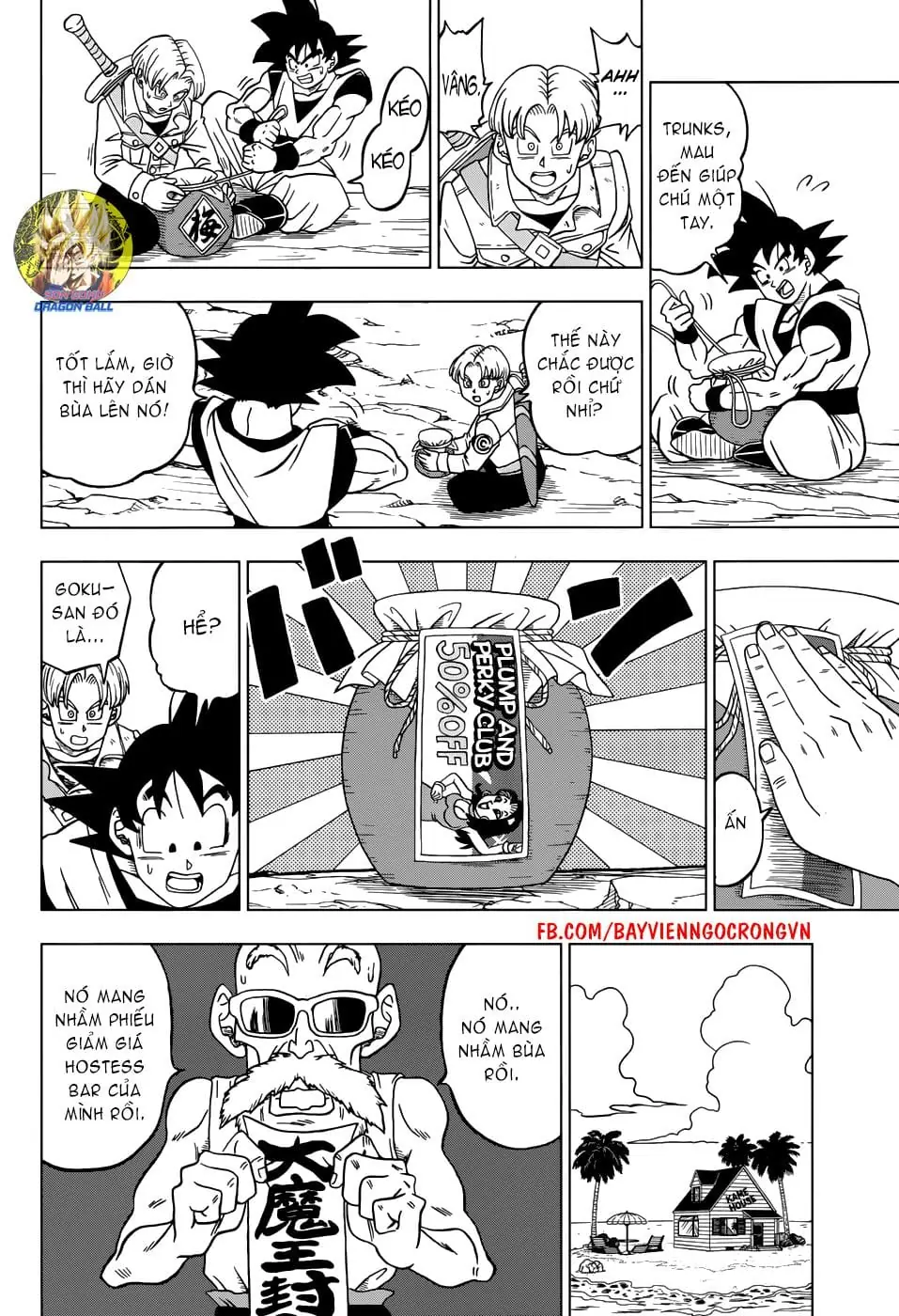 Dragon Ball Super Chapter 22 - Trang 35