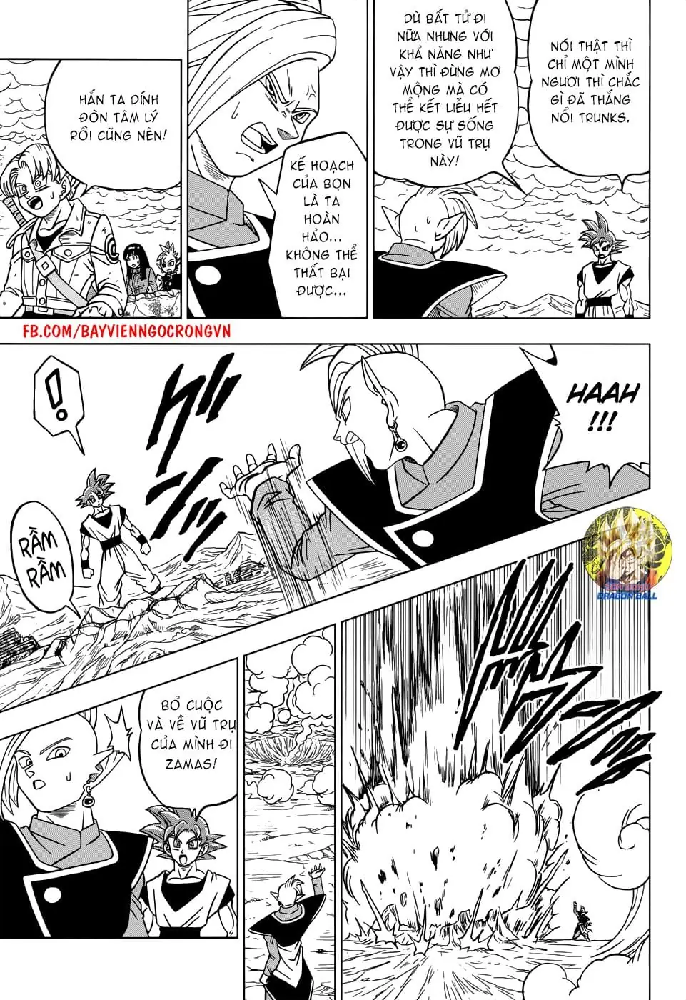 Dragon Ball Super Chapter 22 - Trang 42