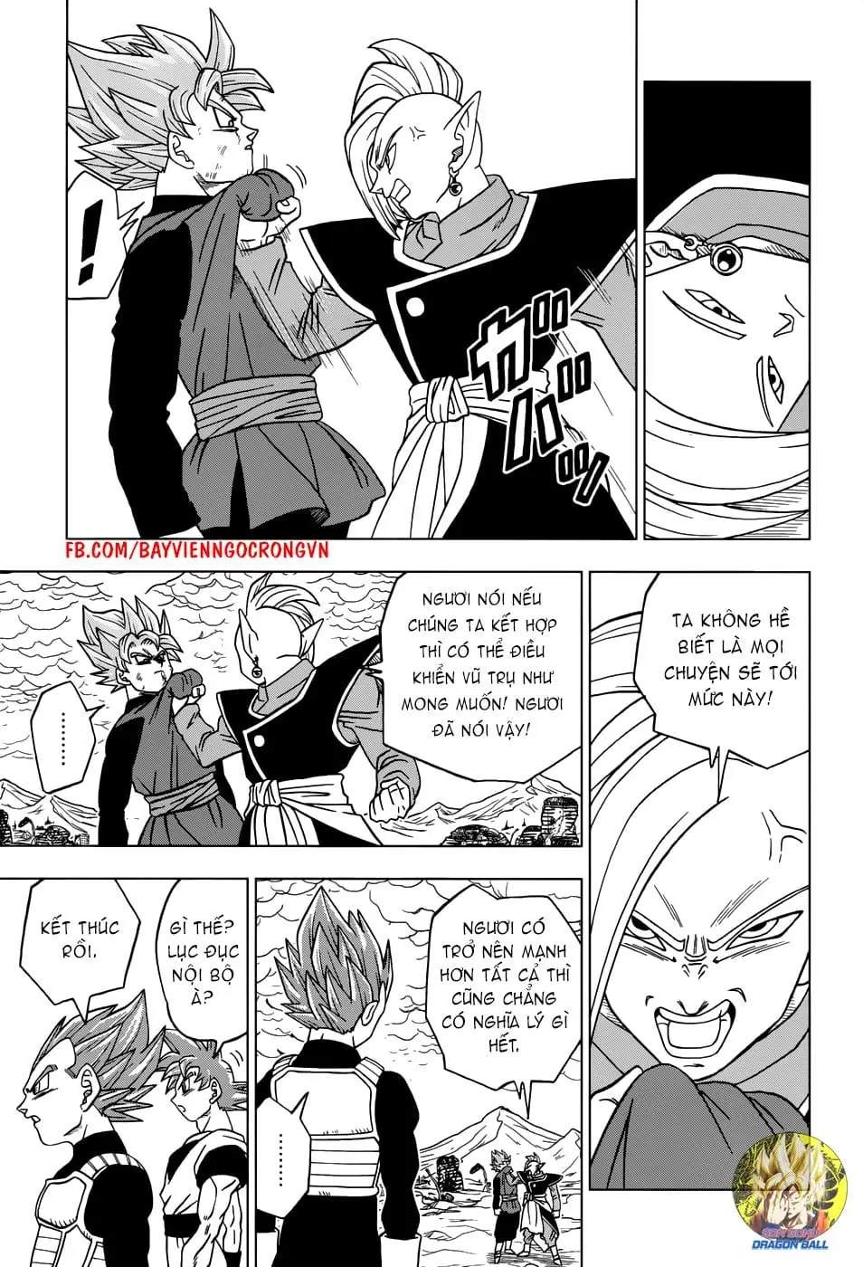 Dragon Ball Super Chapter 22 - Trang 44