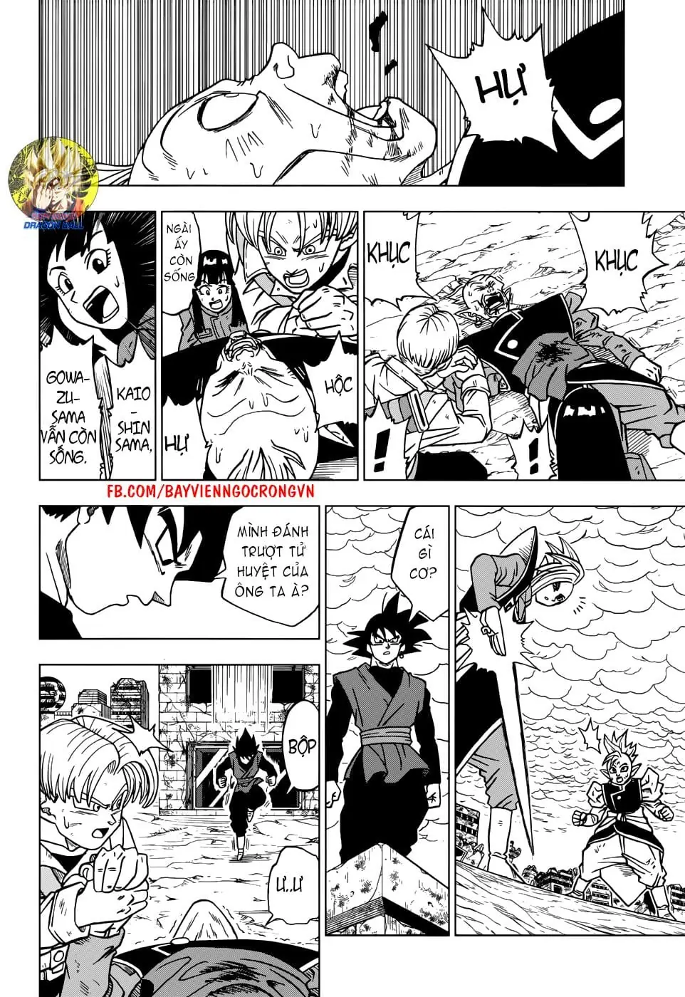Dragon Ball Super Chapter 22 - Trang 7