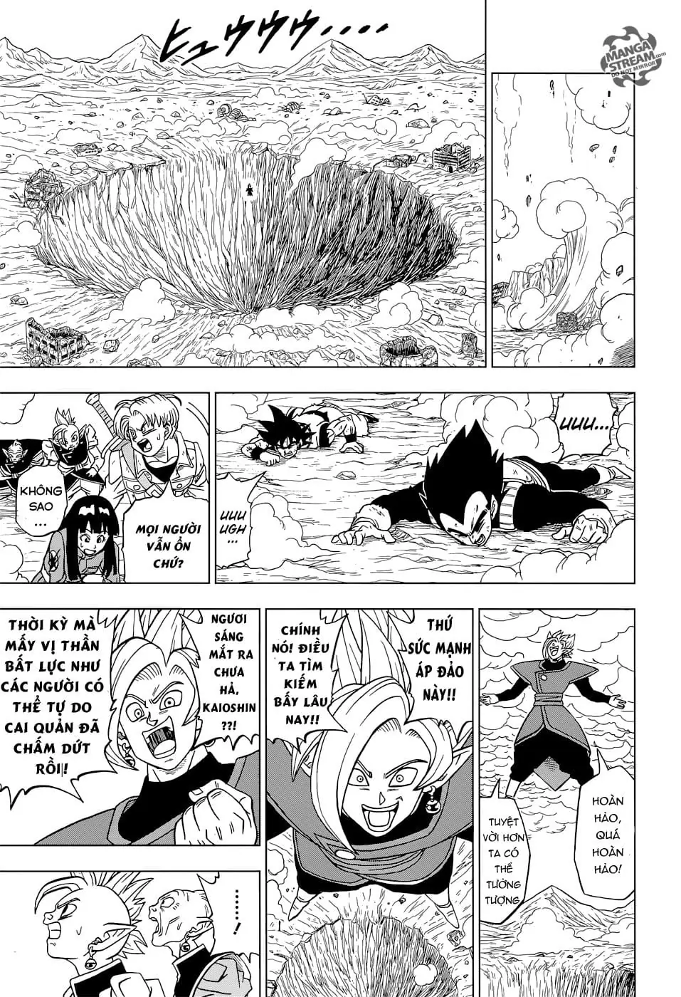 Dragon Ball Super Chapter 23 - Trang 19