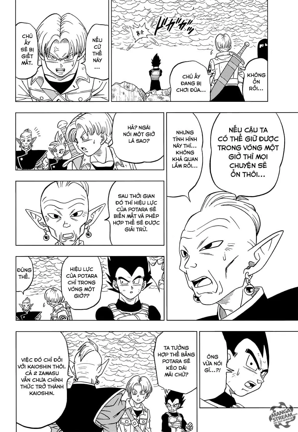 Dragon Ball Super Chapter 23 - Trang 30