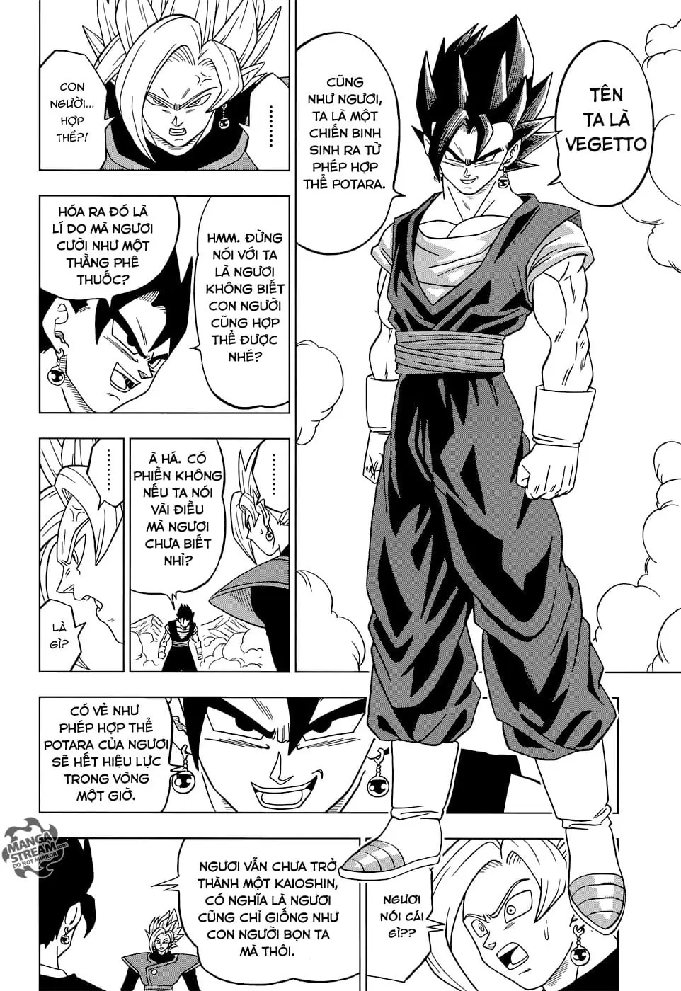 Dragon Ball Super Chapter 23 - Trang 38