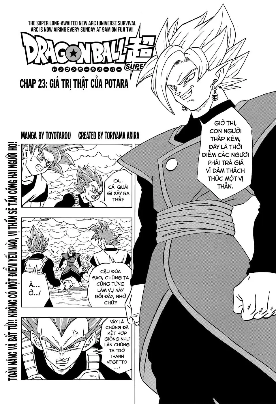 Dragon Ball Super Chapter 23 - Trang 5