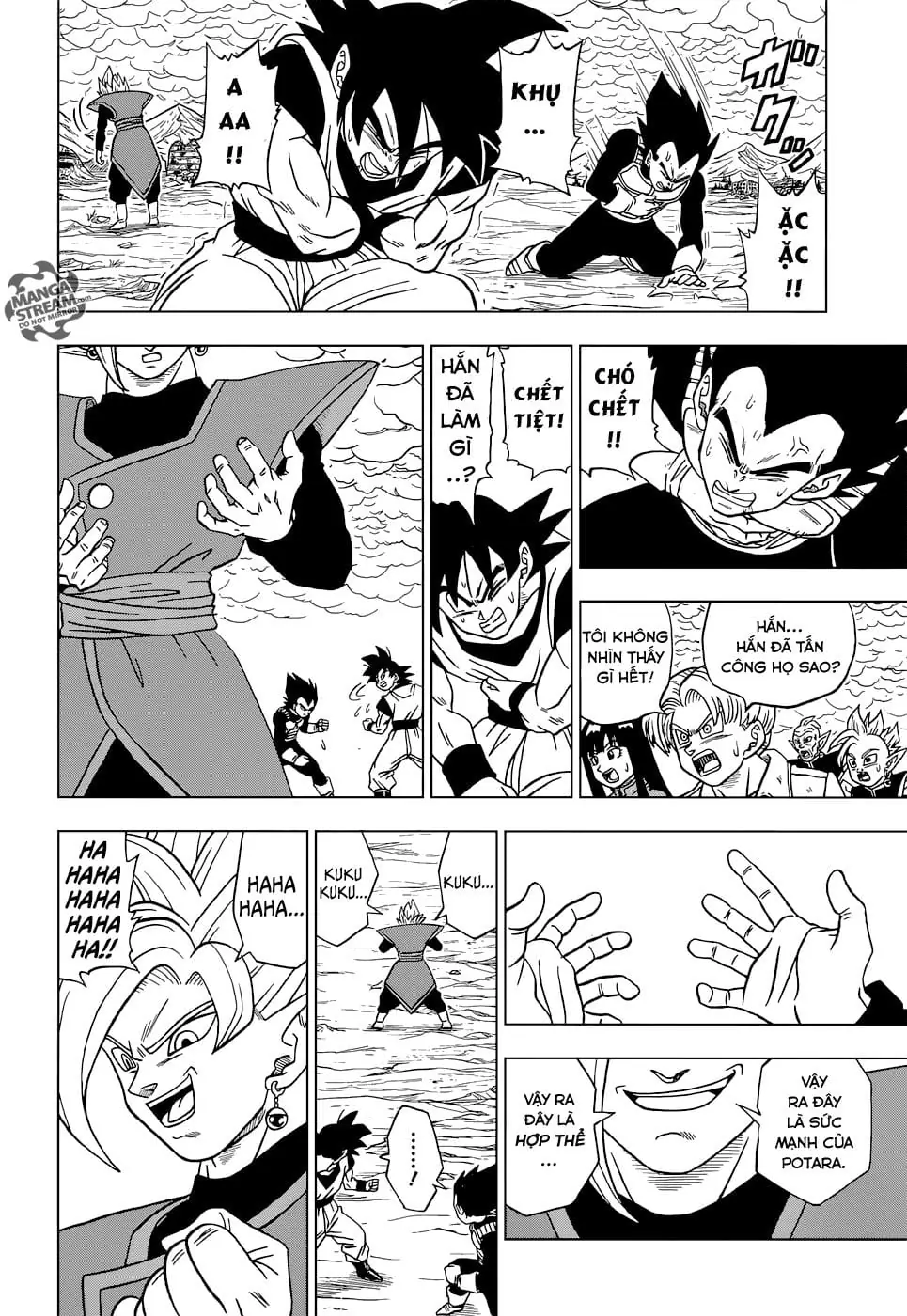 Dragon Ball Super Chapter 23 - Trang 8
