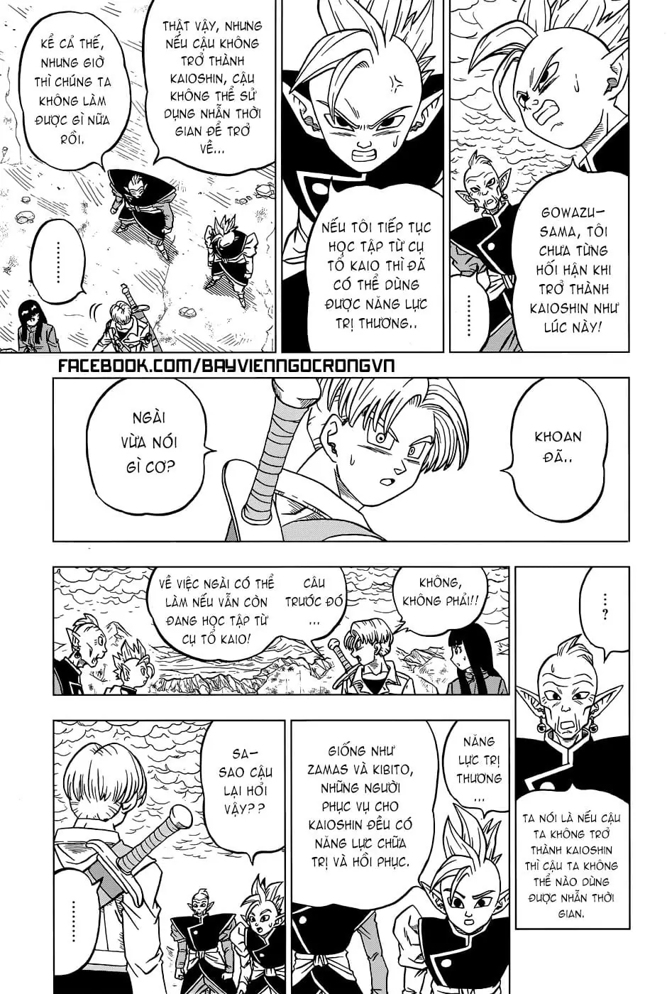 Dragon Ball Super Chapter 24 - Trang 10