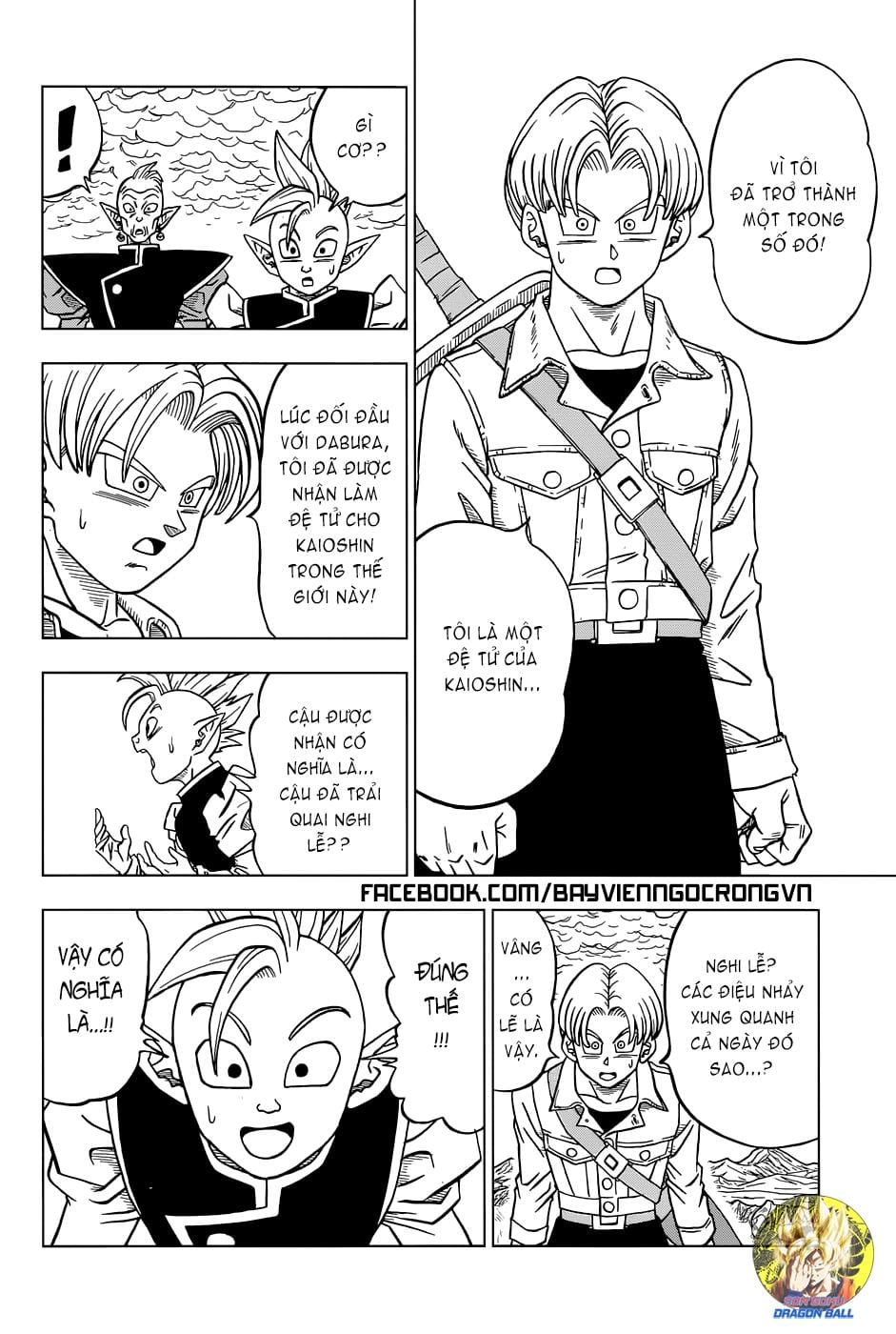 Dragon Ball Super Chapter 24 - Trang 11