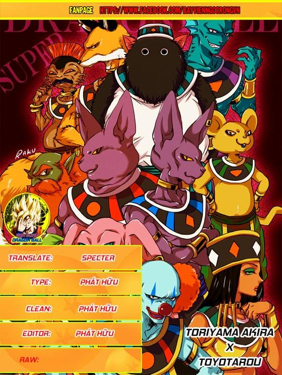 Dragon Ball Super Chapter 24 - Trang 4