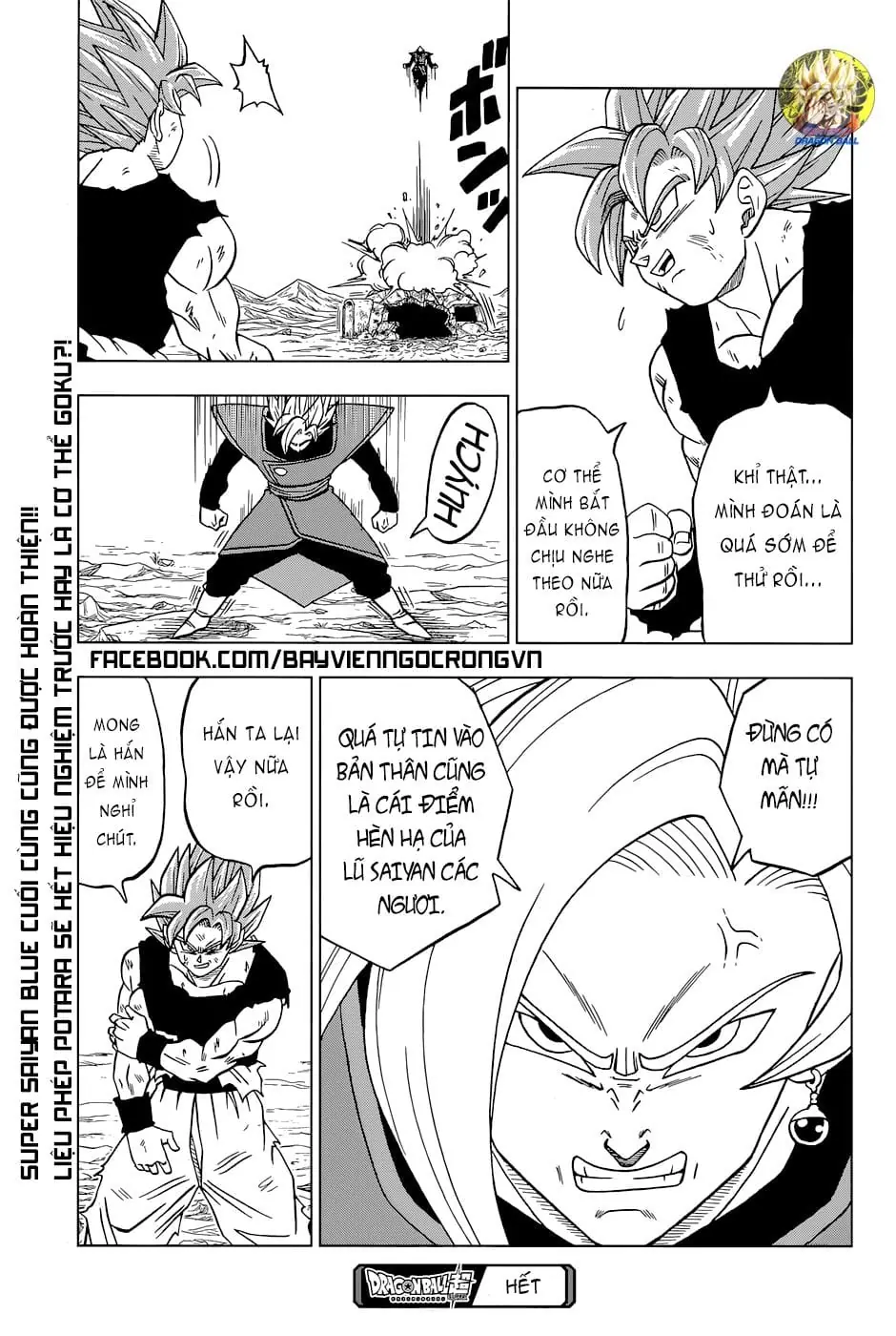Dragon Ball Super Chapter 24 - Trang 48
