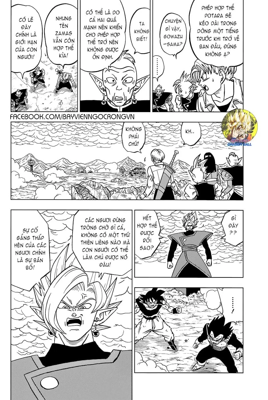 Dragon Ball Super Chapter 24 - Trang 5