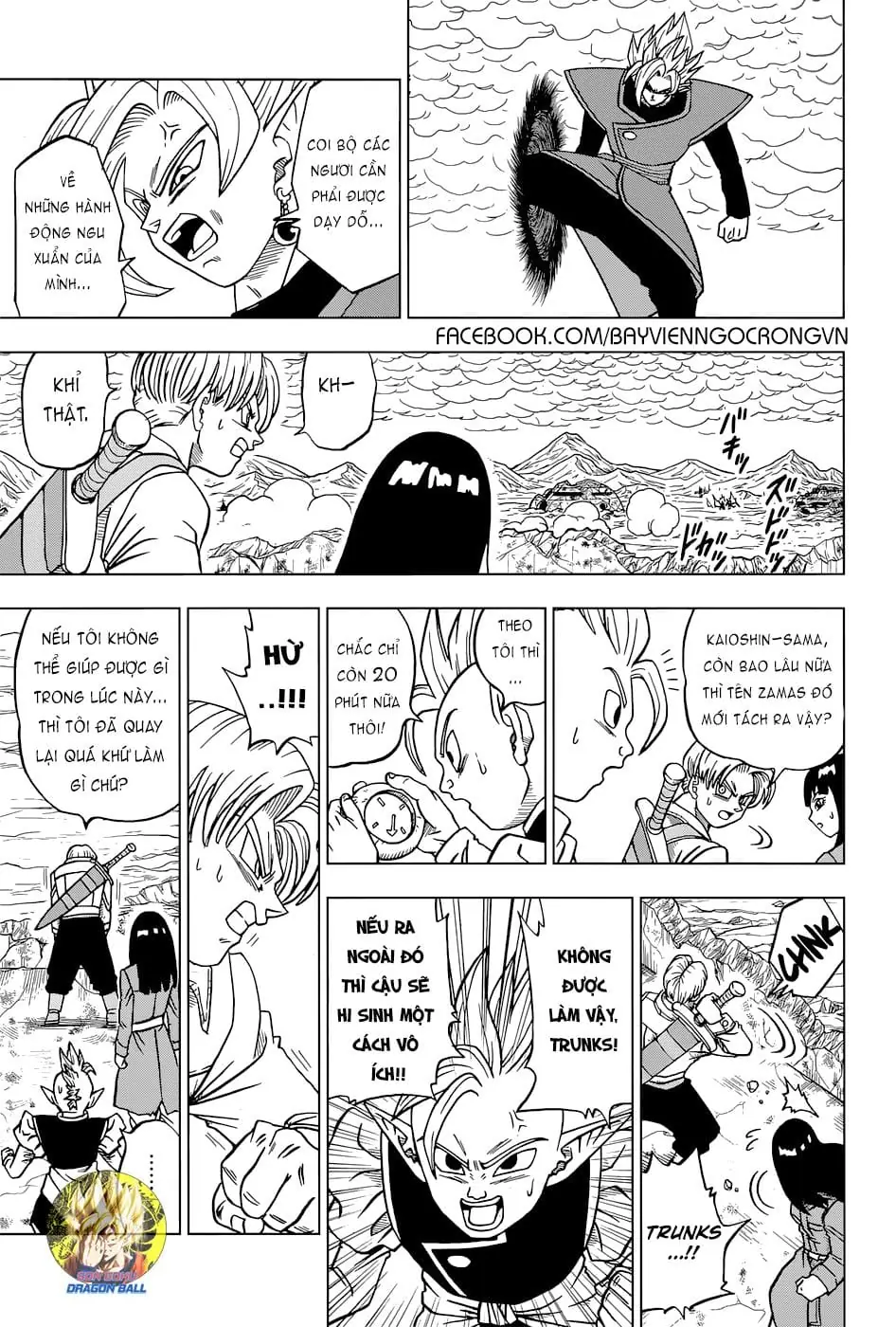 Dragon Ball Super Chapter 24 - Trang 8