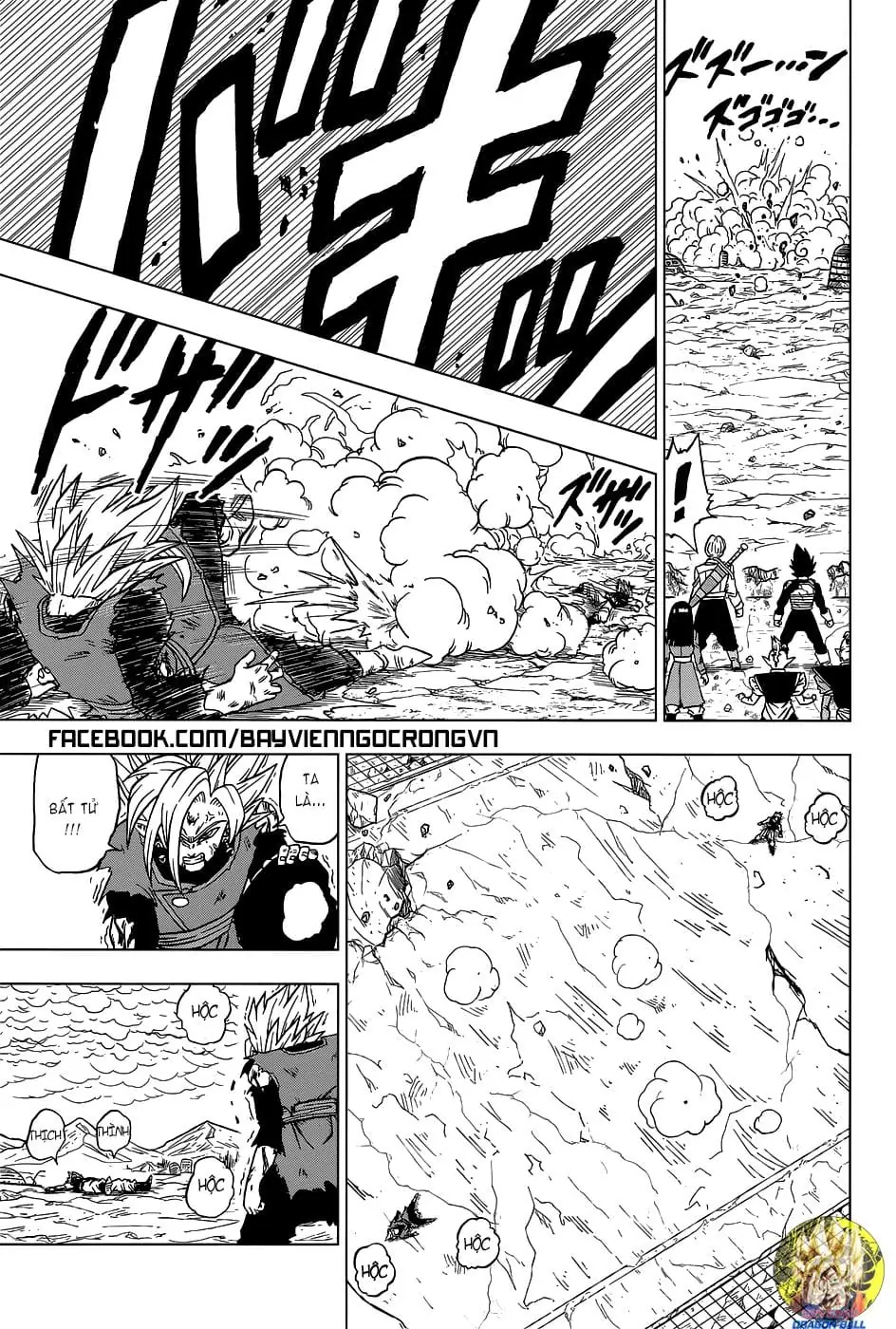 Dragon Ball Super Chapter 25 - Trang 12