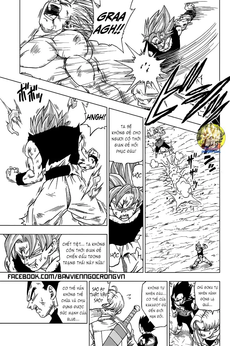 Dragon Ball Super Chapter 25 - Trang 14
