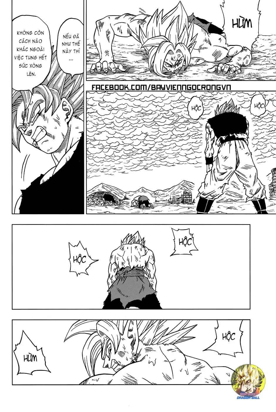 Dragon Ball Super Chapter 25 - Trang 15