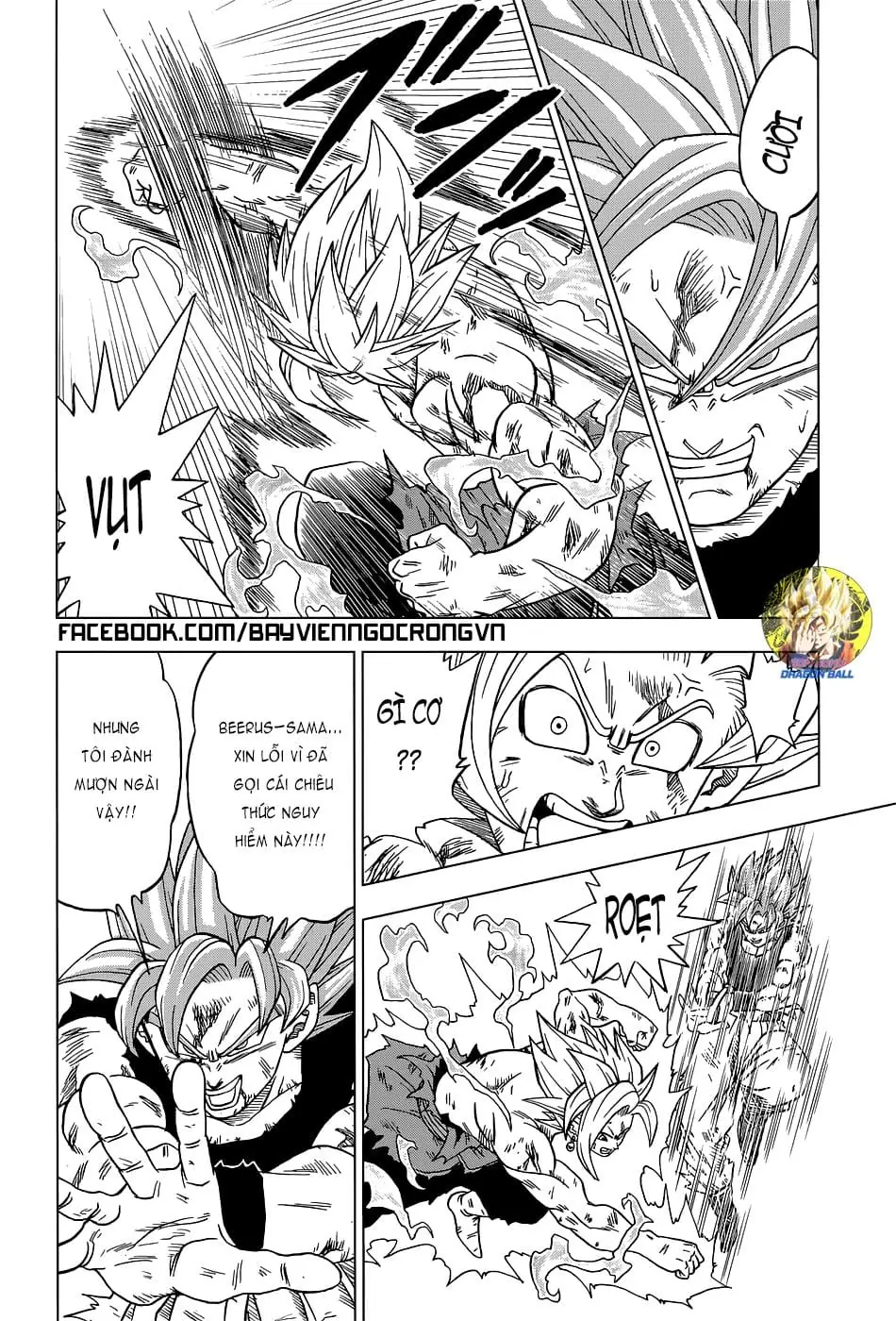 Dragon Ball Super Chapter 25 - Trang 21