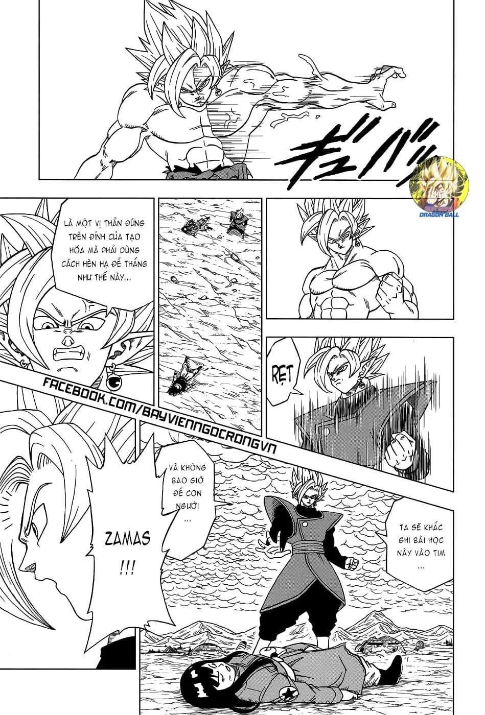 Dragon Ball Super Chapter 25 - Trang 26