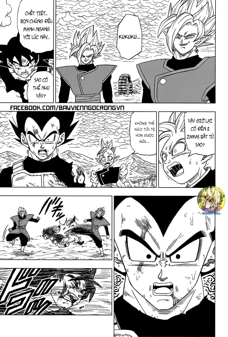 Dragon Ball Super Chapter 25 - Trang 40