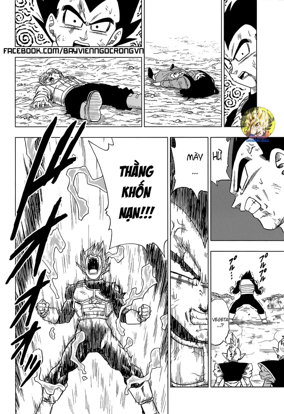 Dragon Ball Super Chapter 25 - Trang 41