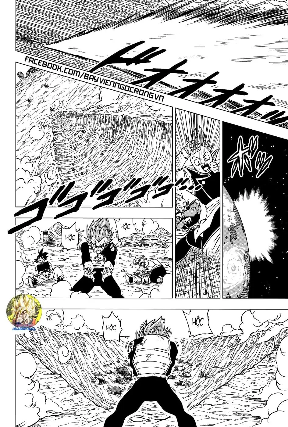 Dragon Ball Super Chapter 25 - Trang 45