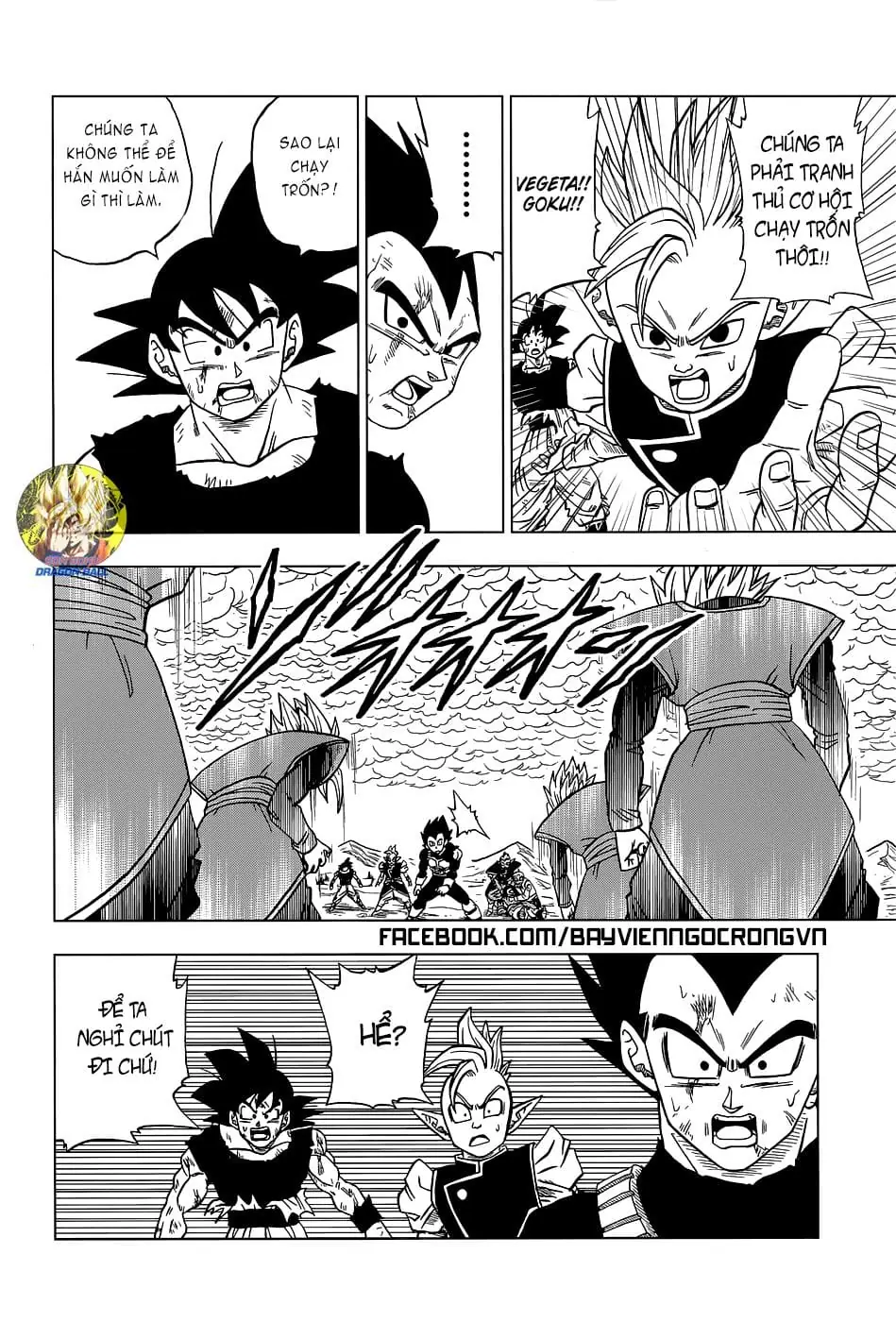 Dragon Ball Super Chapter 25 - Trang 47