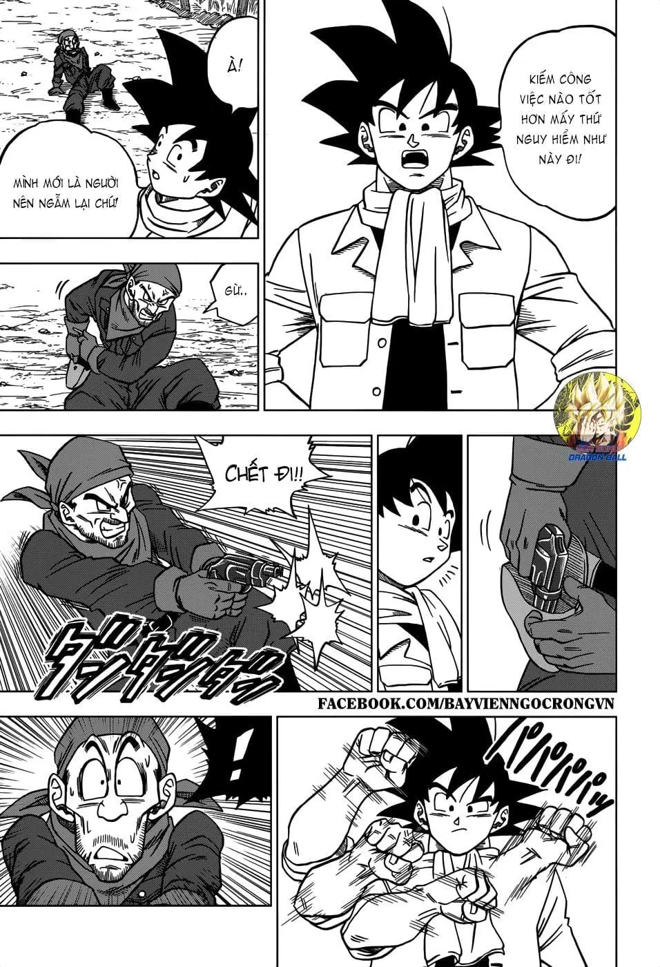 Dragon Ball Super Chapter 27 - Trang 12