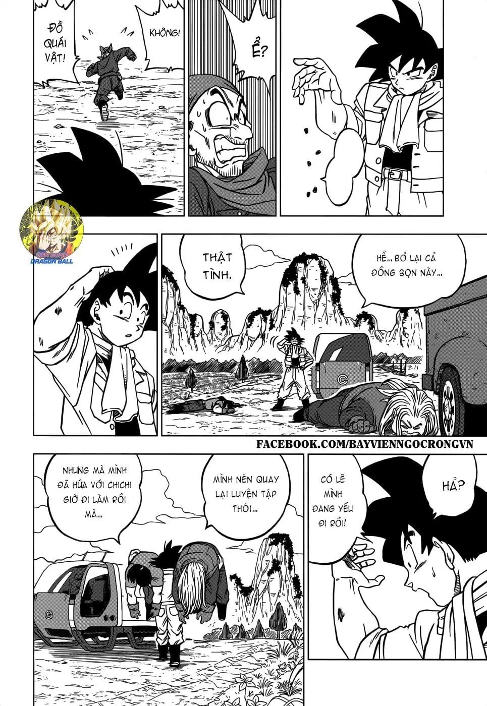 Dragon Ball Super Chapter 27 - Trang 13