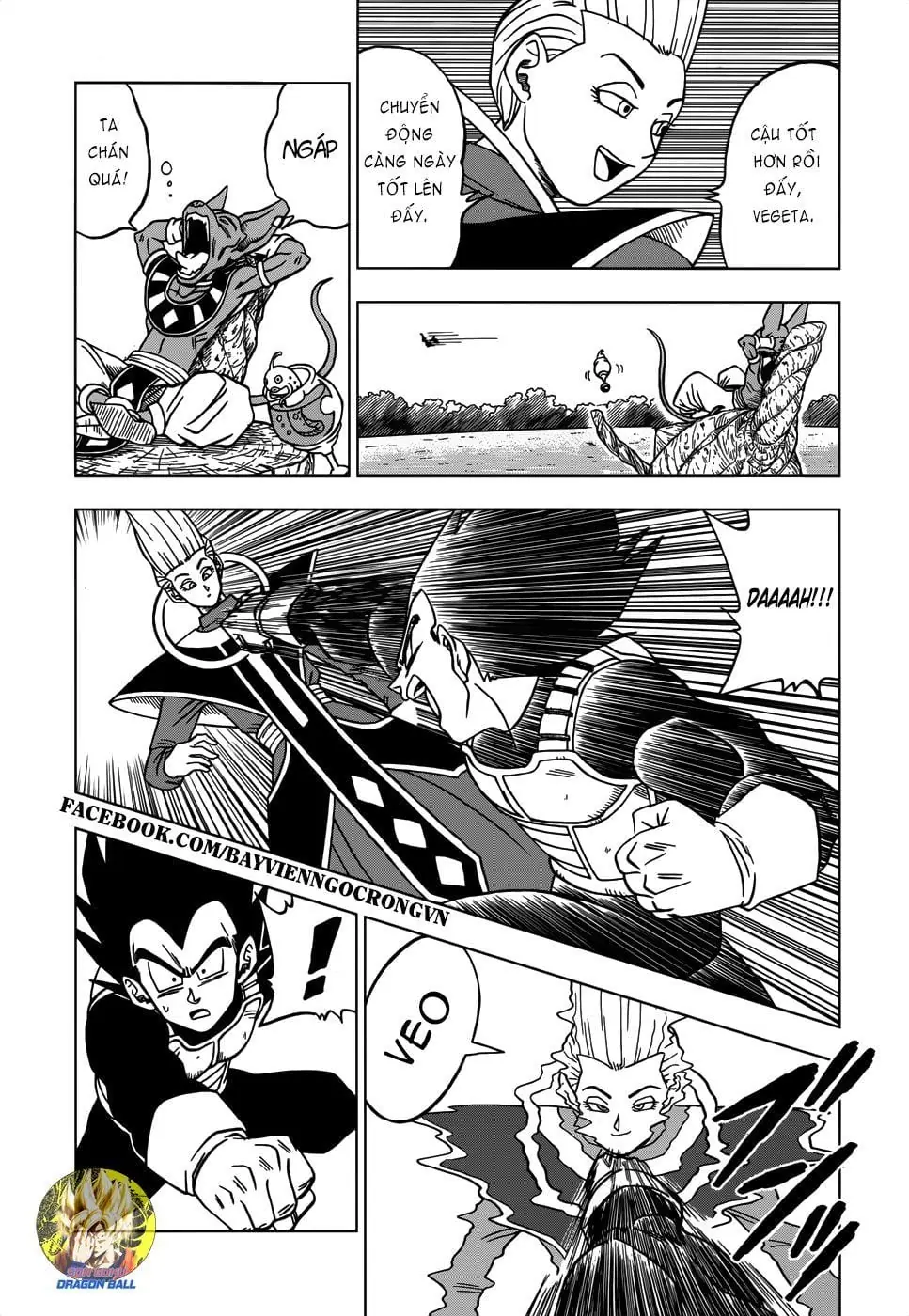 Dragon Ball Super Chapter 27 - Trang 16