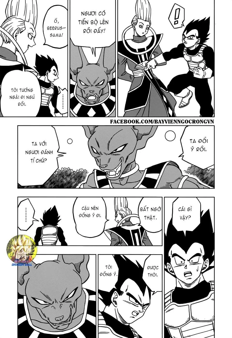 Dragon Ball Super Chapter 27 - Trang 19