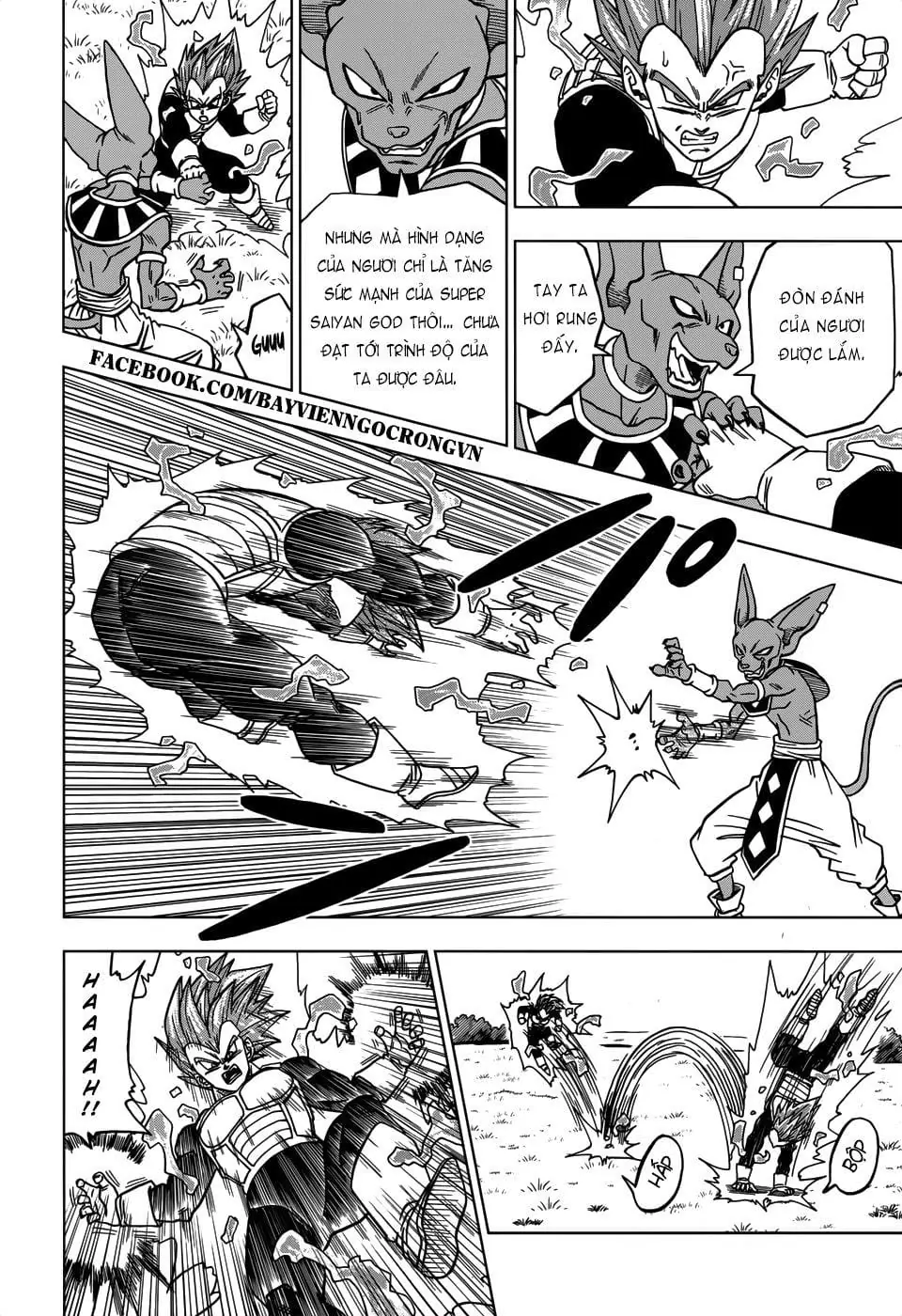 Dragon Ball Super Chapter 27 - Trang 22