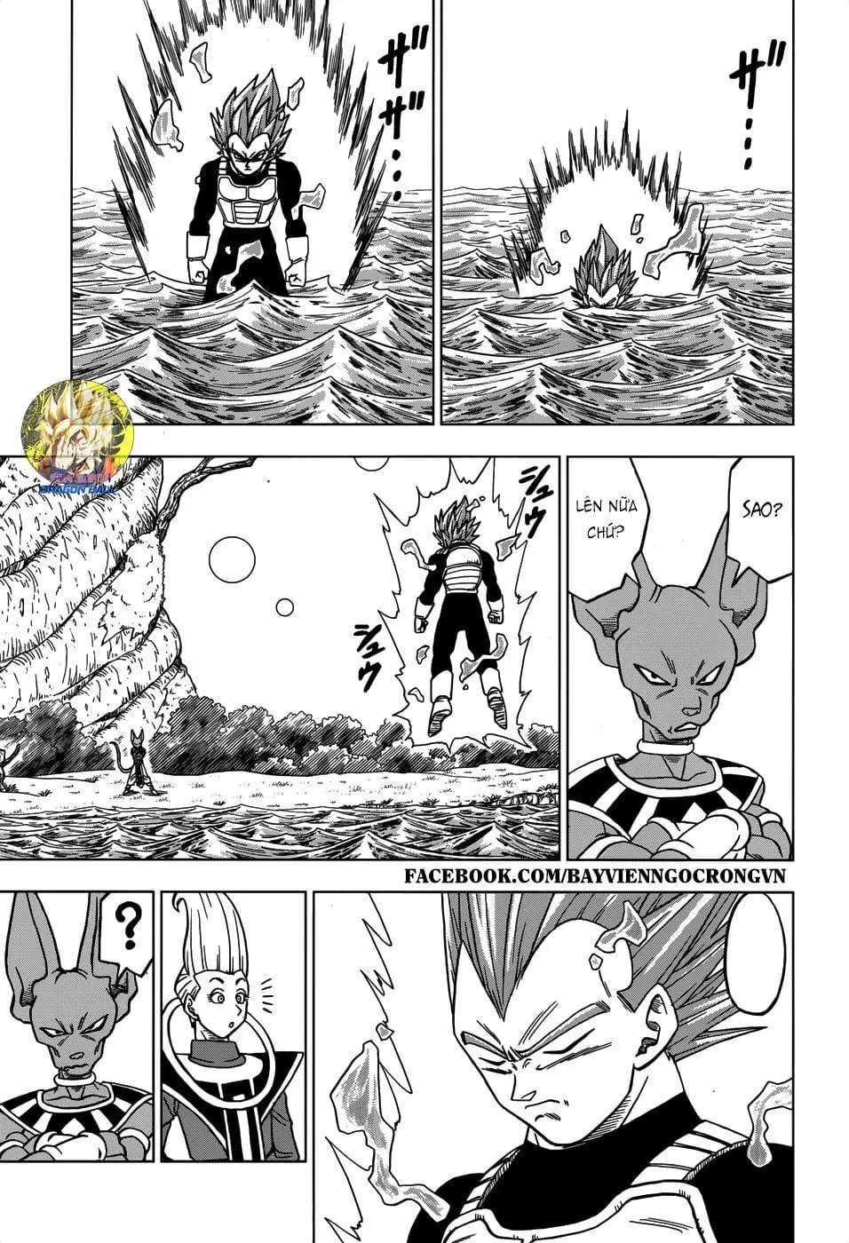 Dragon Ball Super Chapter 27 - Trang 27