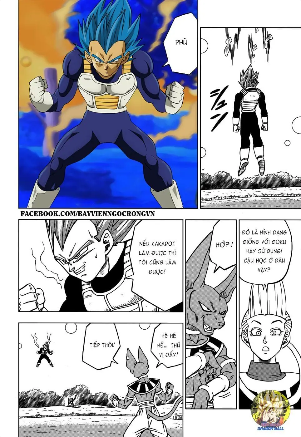 Dragon Ball Super Chapter 27 - Trang 28