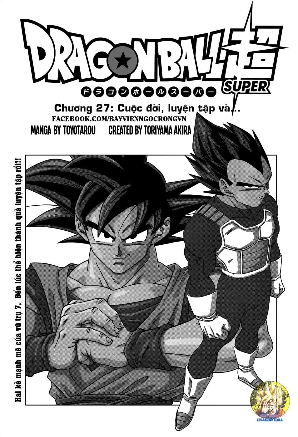 Dragon Ball Super Chapter 27 - Trang 3