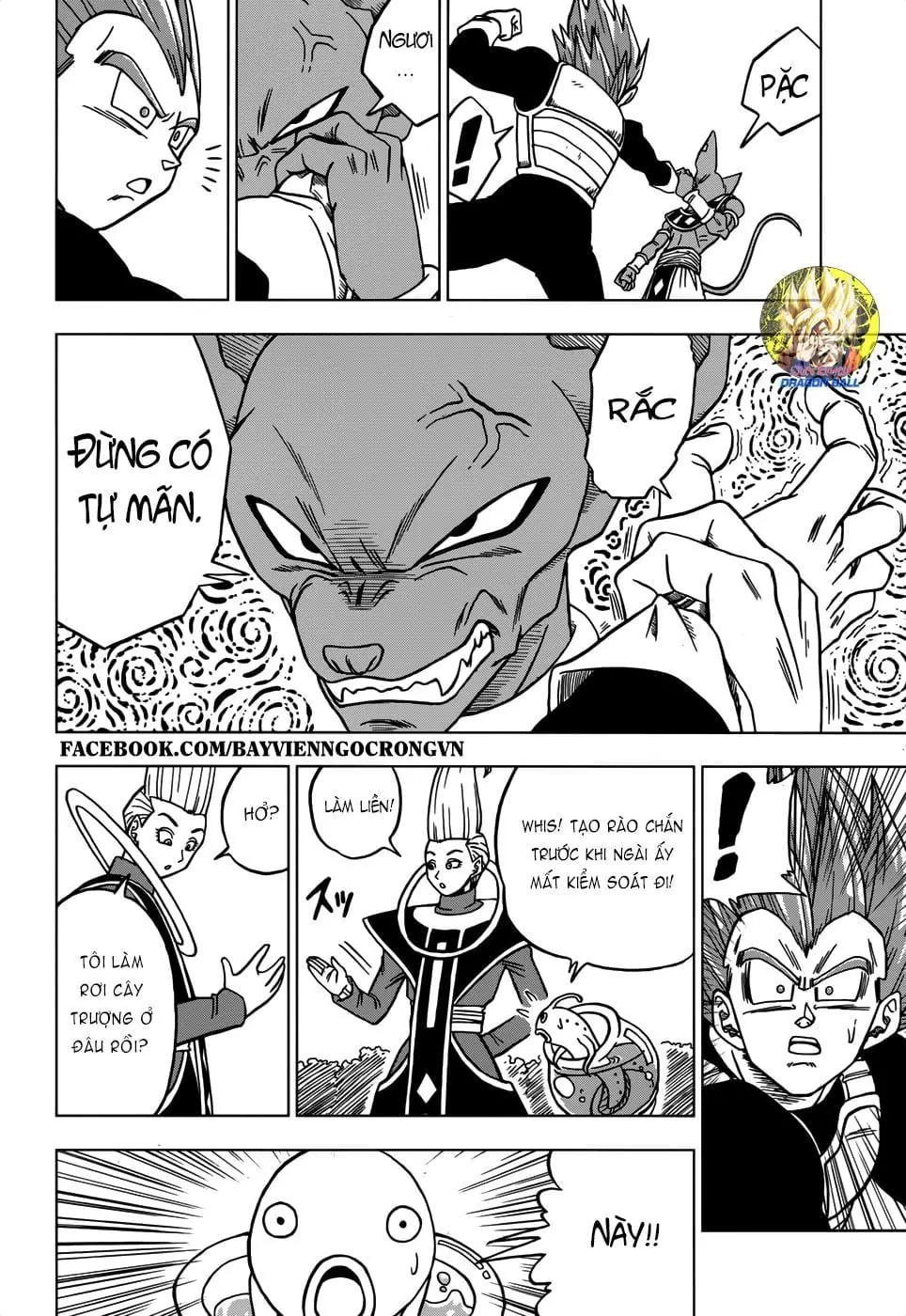 Dragon Ball Super Chapter 27 - Trang 34