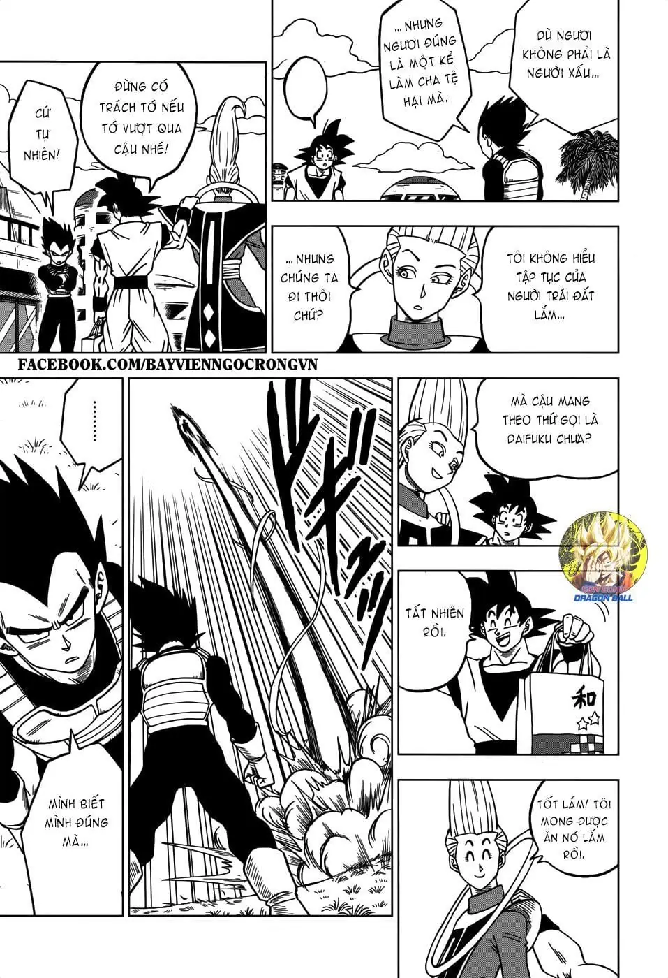 Dragon Ball Super Chapter 27 - Trang 43