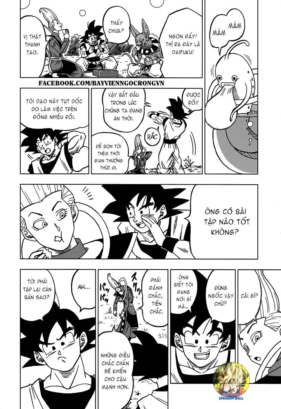 Dragon Ball Super Chapter 27 - Trang 44