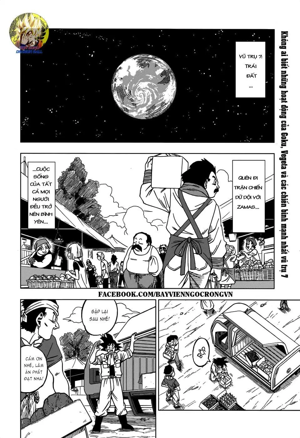 Dragon Ball Super Chapter 27 - Trang 5