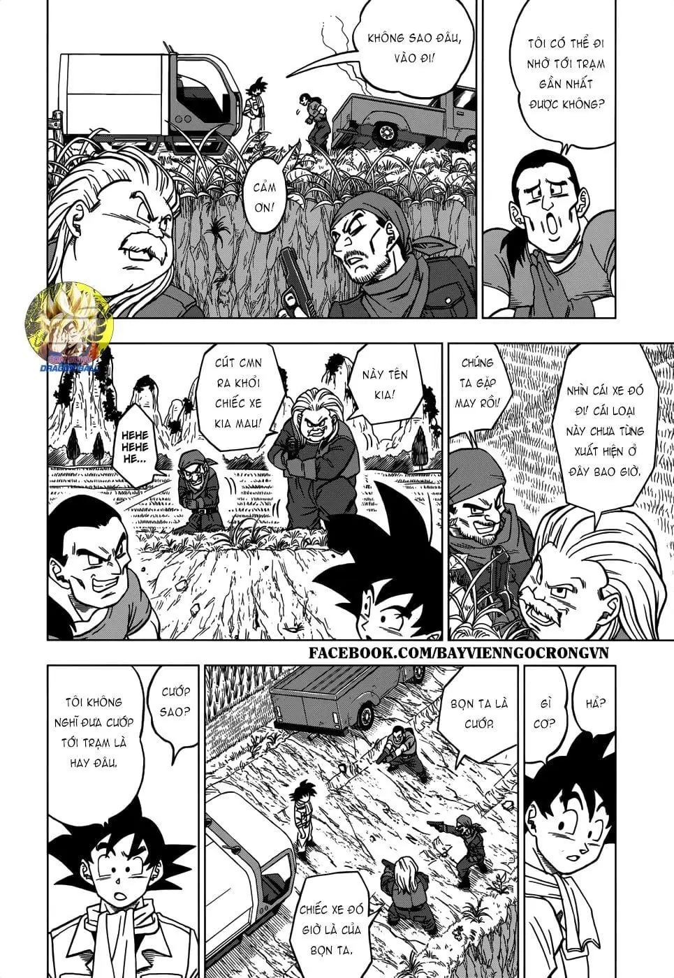 Dragon Ball Super Chapter 27 - Trang 7