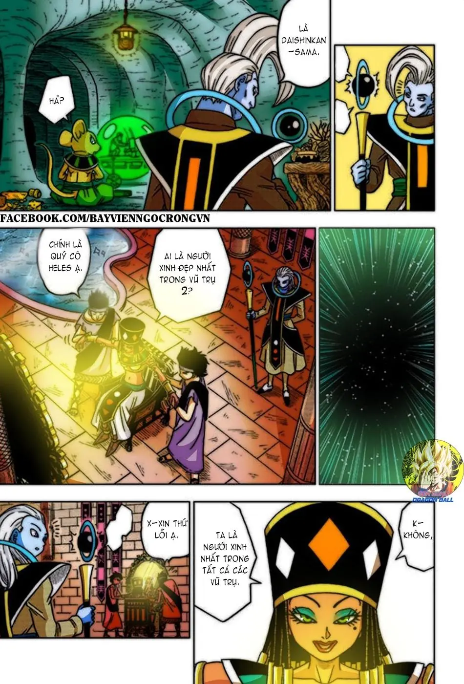 Dragon Ball Super Chapter 28 - Trang 12