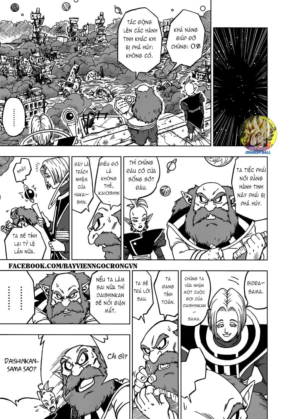 Dragon Ball Super Chapter 28 - Trang 14