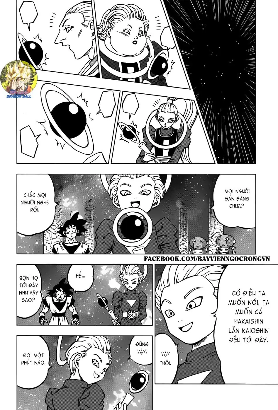 Dragon Ball Super Chapter 28 - Trang 17