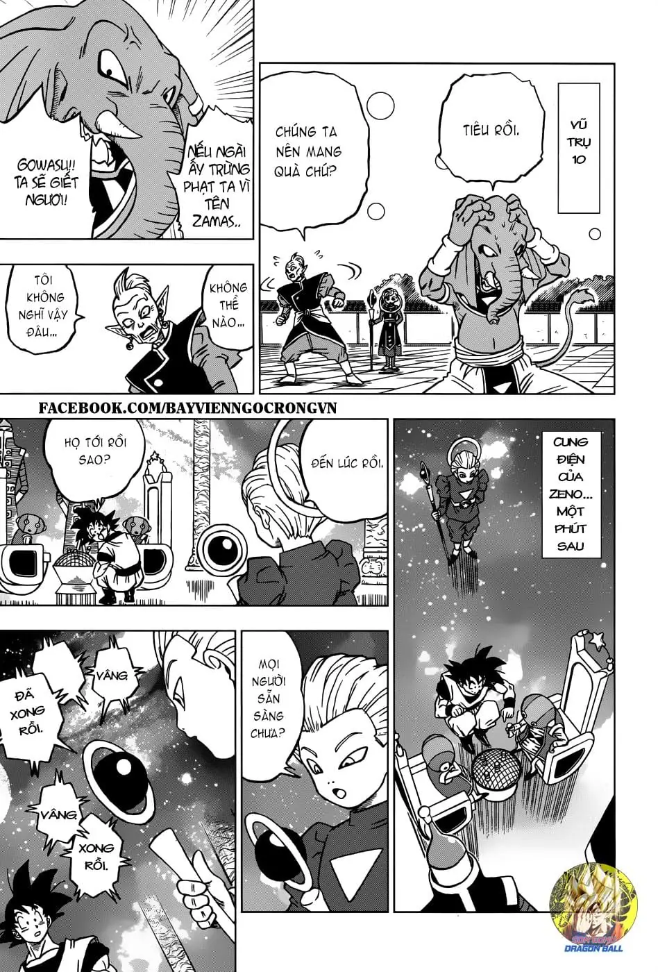 Dragon Ball Super Chapter 28 - Trang 18