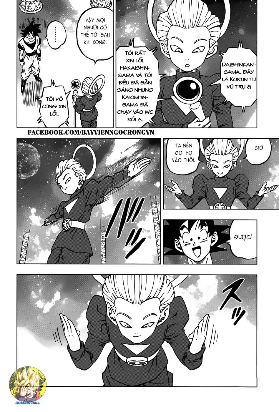 Dragon Ball Super Chapter 28 - Trang 19