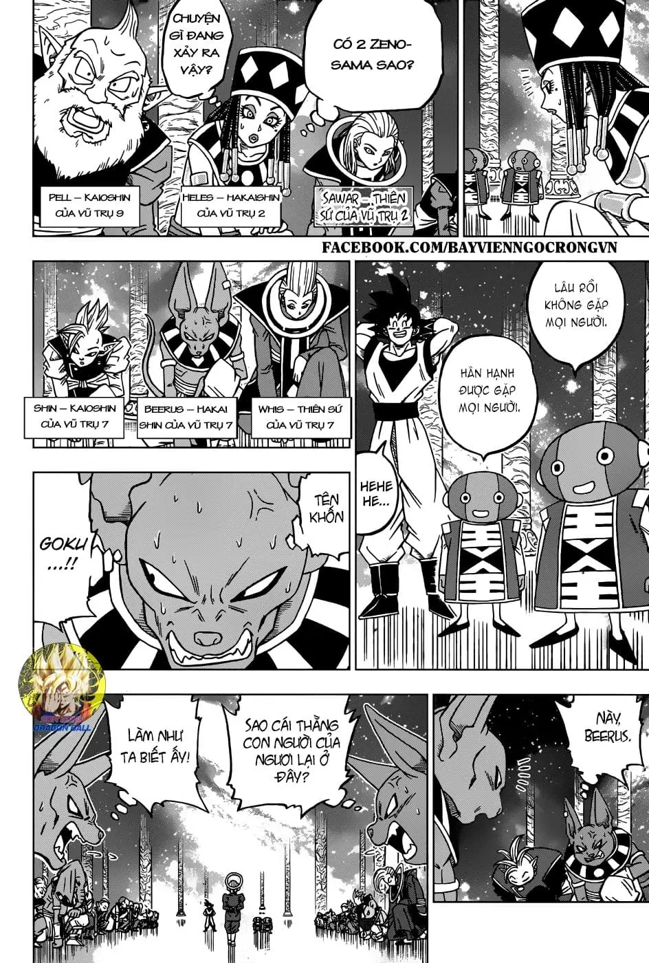 Dragon Ball Super Chapter 28 - Trang 22